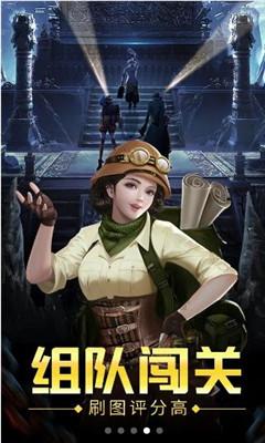 沪江开心词场