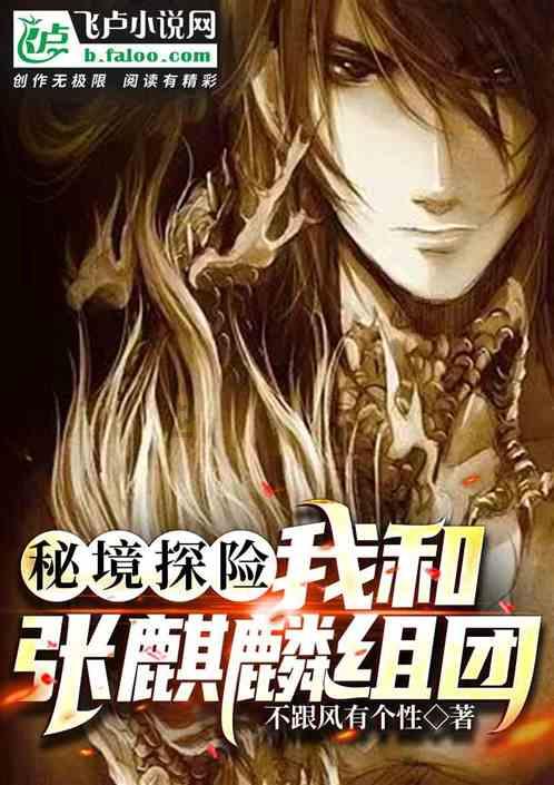 燃烧吧大脑免广告最新版