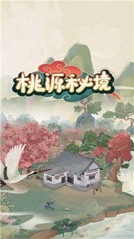 88影视