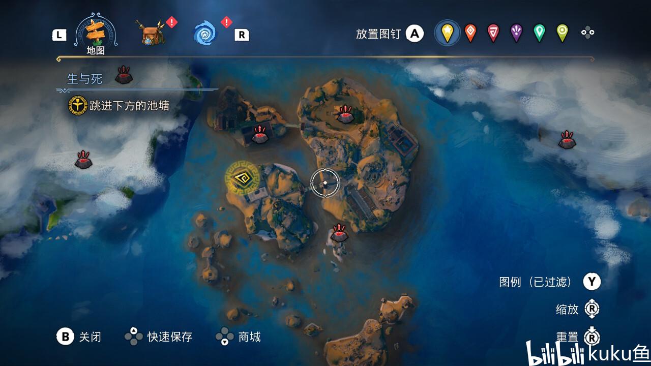 春雨直播app