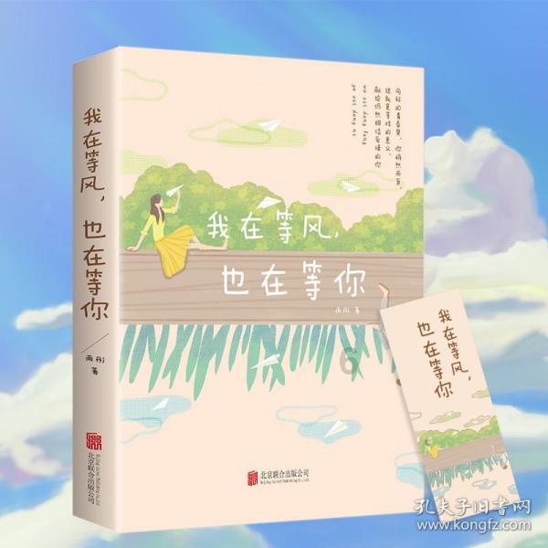 探索冷知识的中国主要牧区是哪些?平台,解锁属于你的另类世界!