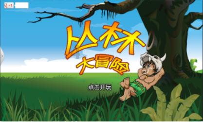最全面的今日福音正版下载安装讨论社区-专家在线分享研究成果