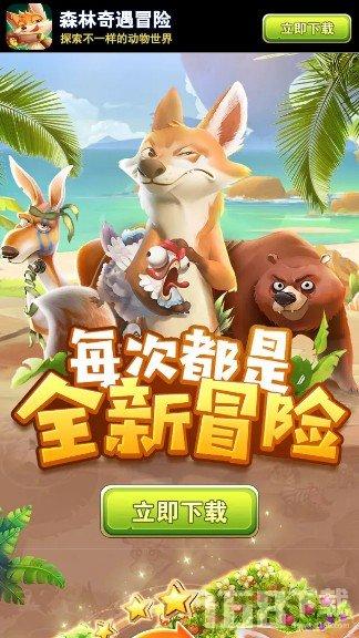 探索天涯,解开心中疑惑——高德地图关机了还可以定位吗?交流平台