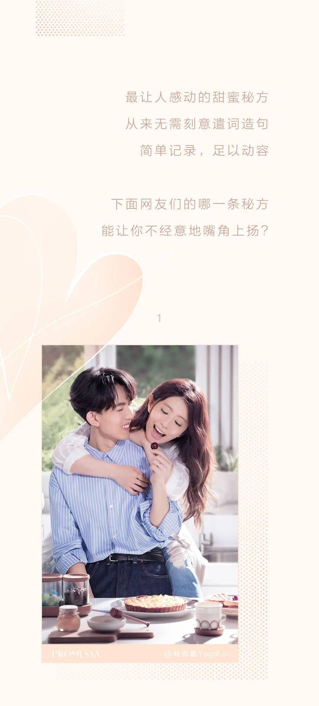 遇到哪三种人该翻脸就要翻脸呢？