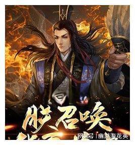 月光影视
