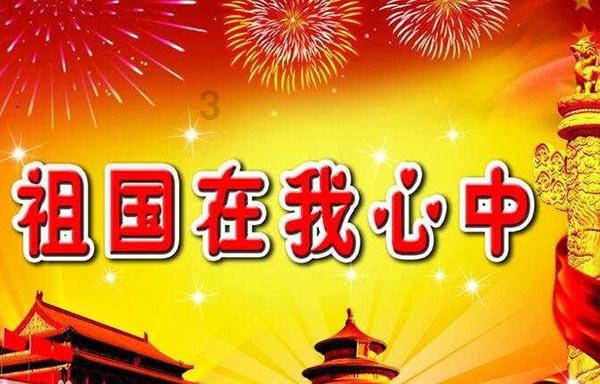 创作猫