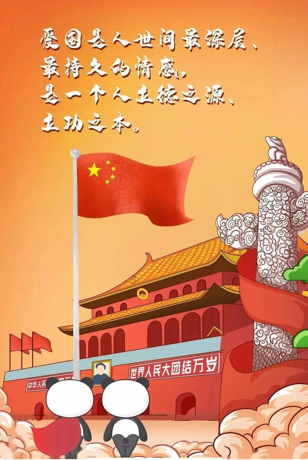月光影视