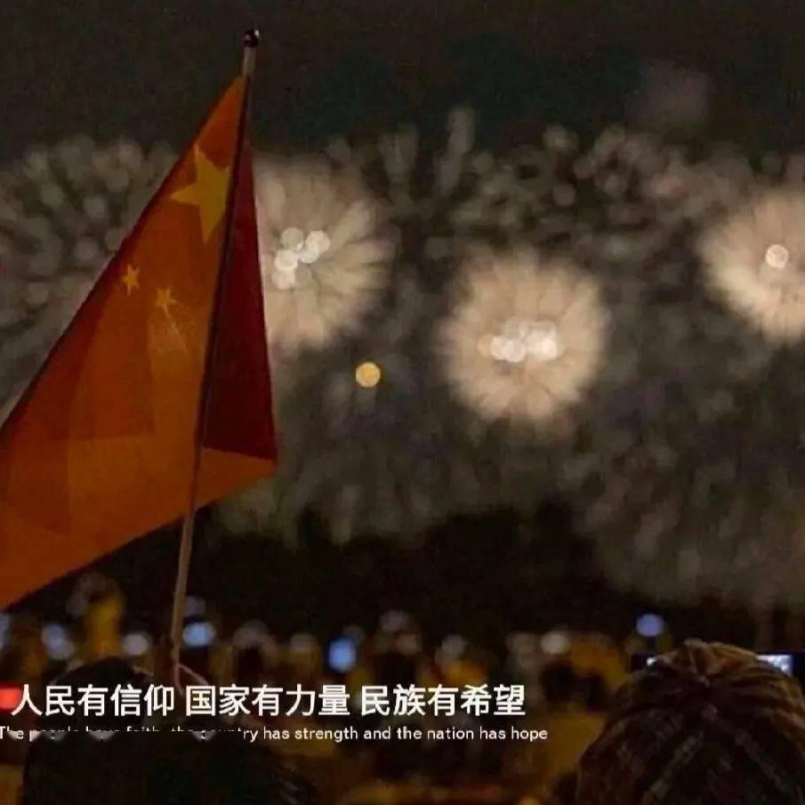 嘉日单词