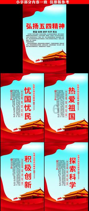 降低法定结婚年龄能提高生育率吗？