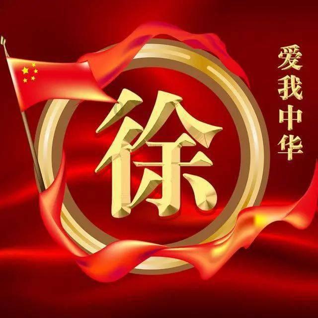 小学的教师编制好还是高中的教师编制好呢?-有问必答平台