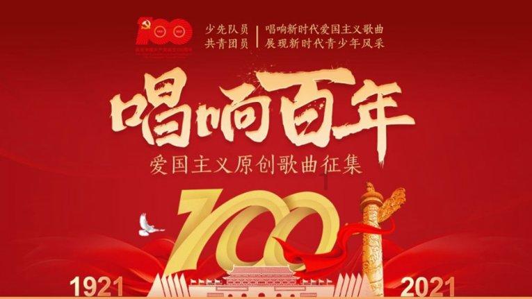 脑洞小老弟无实名认证