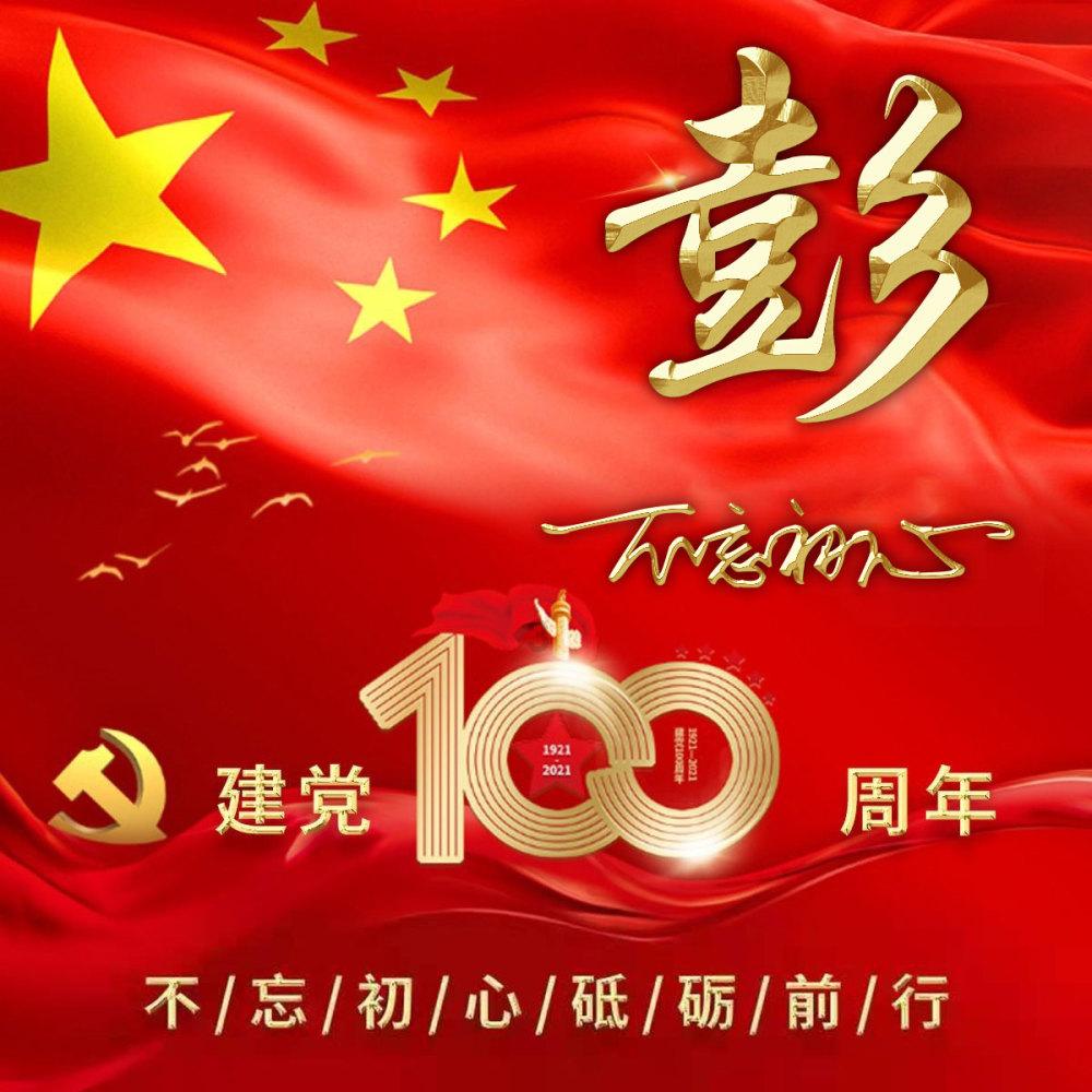 hahabet官网官方入口
