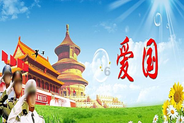 探索双子座男生真心喜欢一个女生时是什么样子的?的知识星球平台,寻找新的学习源泉
