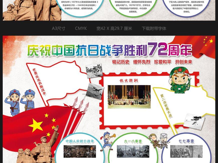 美图秀秀下载2023最新版