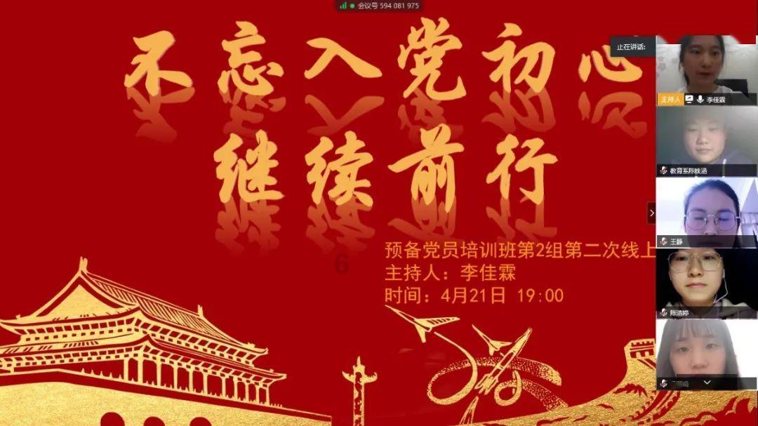 探索规划设计公司的账务处理,发现无限可能!