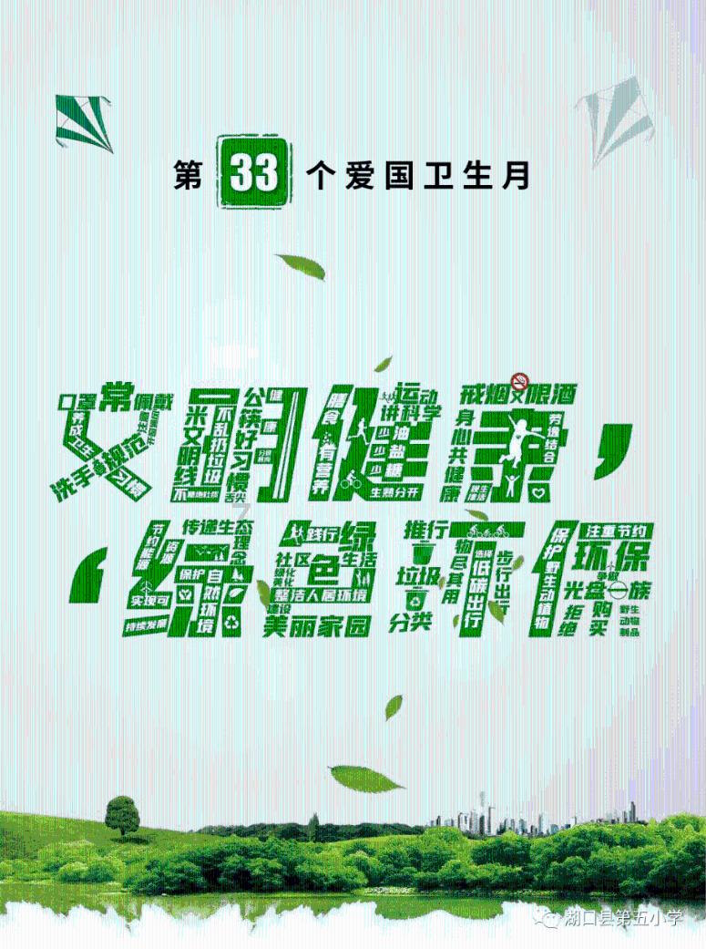 脑洞小老弟无实名认证