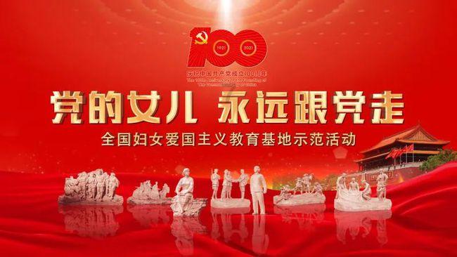 hahabet官网官方入口
