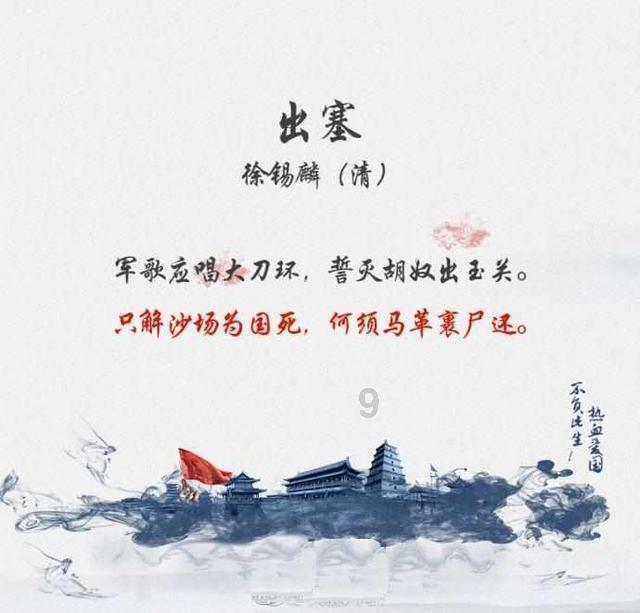 创作猫