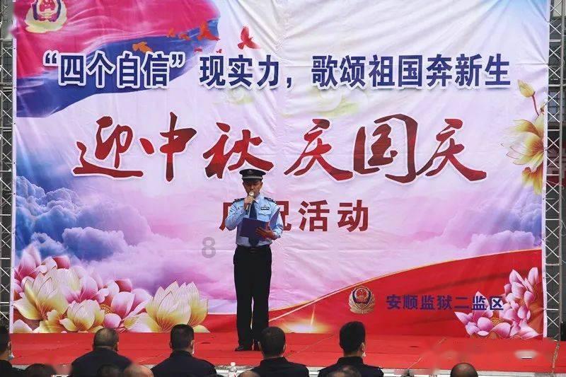 美图秀秀下载2023最新版