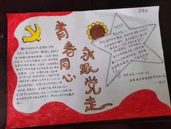 月光影视