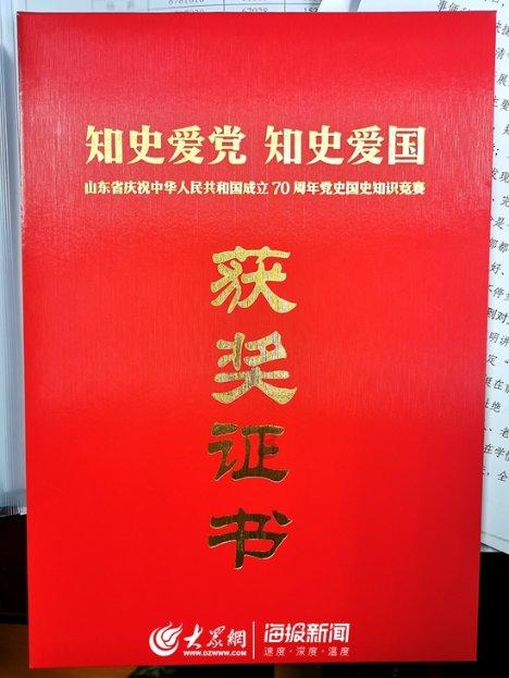 为什么古代把春节叫做元旦?- 专业问答网站,快速解答你的问题