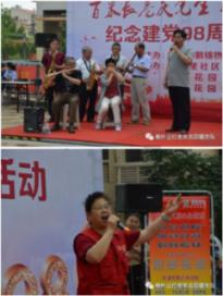 了解恋爱了还会不会和朋友联系了呢?知识星球,开启知识新世界